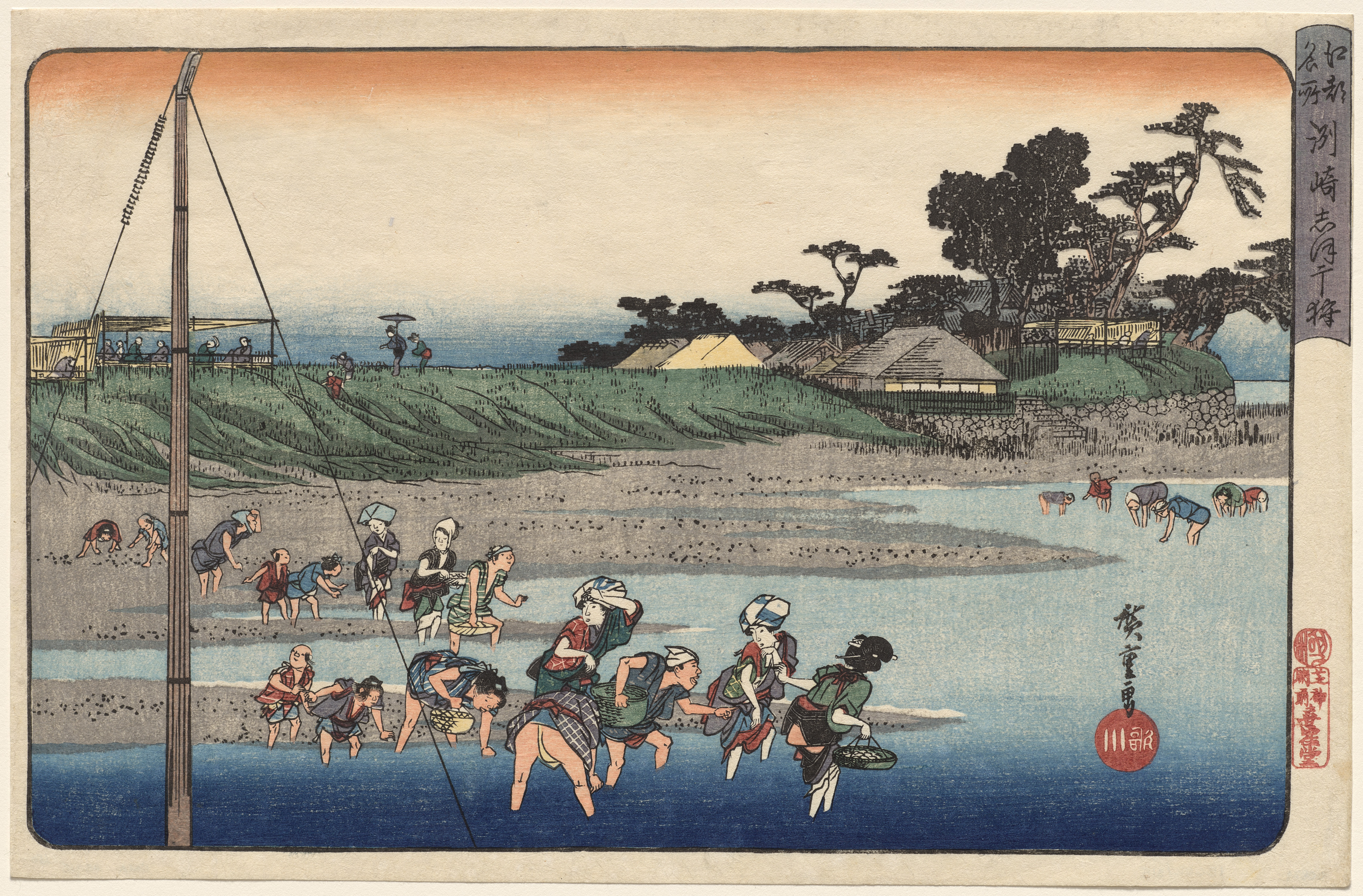Utagawa Hiroshige, Gathering Shellfish at Low Tide at Susaki, from Famous Places in Edo