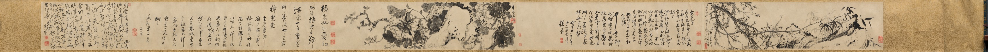 Gao Fenghan, Plum Blossoms and Peonies