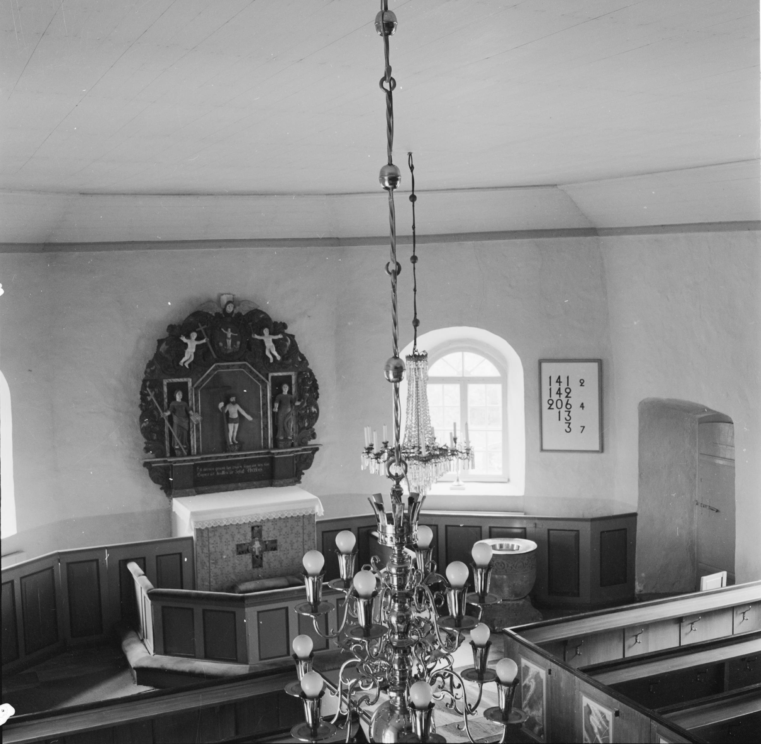 Reine Axel Unnerbäck, Södra Lundby kyrka