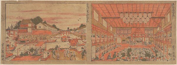 Utagawa Toyoharu, Cooling at Nakazu/ Kabuki Theater