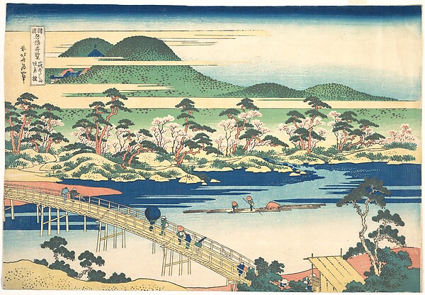 Katsushika Hokusai, Togetsu Bridge at Arashiyama in Yamashiro, from the series Remarkable Views of Bridges in Various Provinces (Shokoku meikyō kiran)