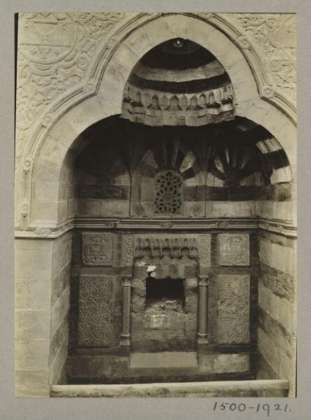 K.A.C. Creswell, The entrance portal of the mosque of Mamluk Amir Azbak al-Yusufi, Cairo