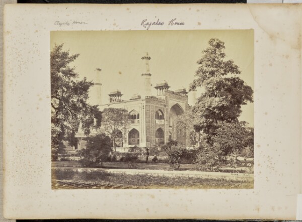 Samuel Bourne, Secundra; The Entrance Gate from the Garden