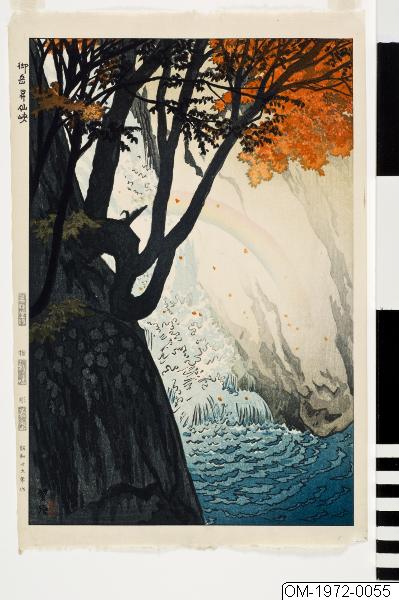 Kasamatsu Shirô, Grafik, Träsnitt, Bildkonst, Woodblock, Woodcut, Print