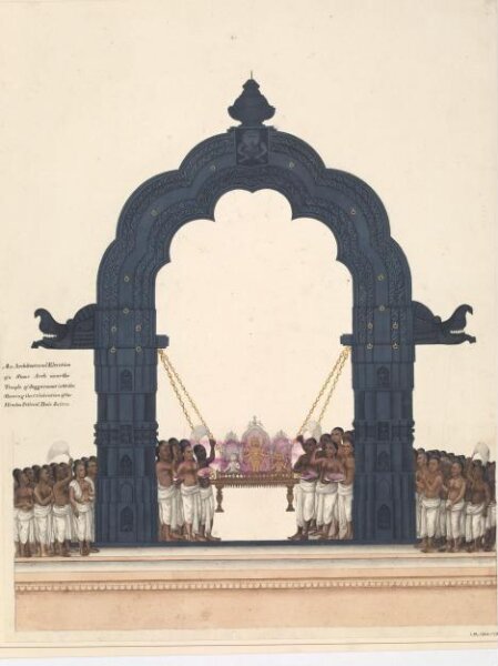 Unknown, Elevation of the black stone arch