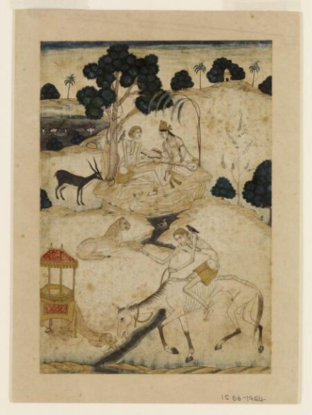 Unknown, Layla adn Majnun