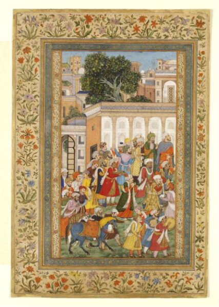Unknown, Humayan