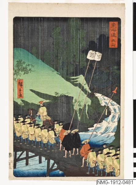 Ando (senare Utagawa Hiroshige) Hiroshige, Träsnitt, Bildkonst, Woodblock, Woodcut, Print