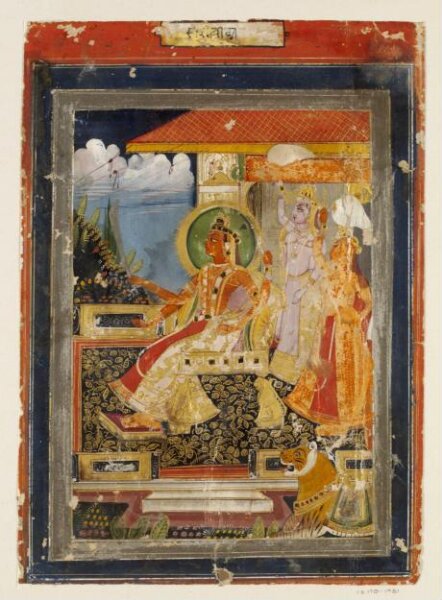 Unknown, Durga