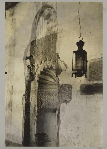 K.A.C. Creswell, Mihrab of the tomb of Umm Kulthum, Cairo