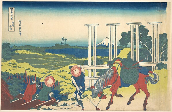 Katsushika Hokusai, Senju in Musashi Province (Bushū Senju), from the series Thirty-six Views of Mount Fuji (Fugaku sanjūrokkei)