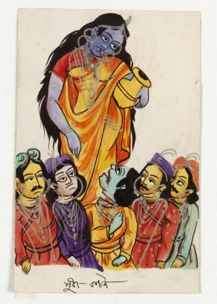Unknown, Devi