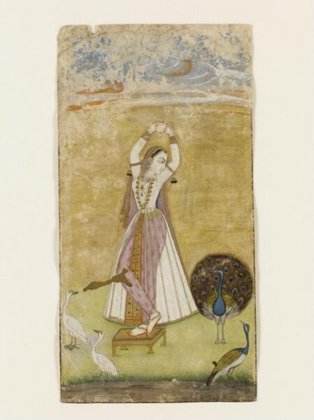 Unknown, Surat Ragini
