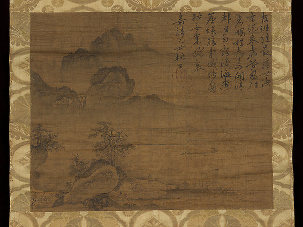 Unidentified artist, Gathering of government officials
