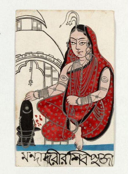 Unknown, Mandodari