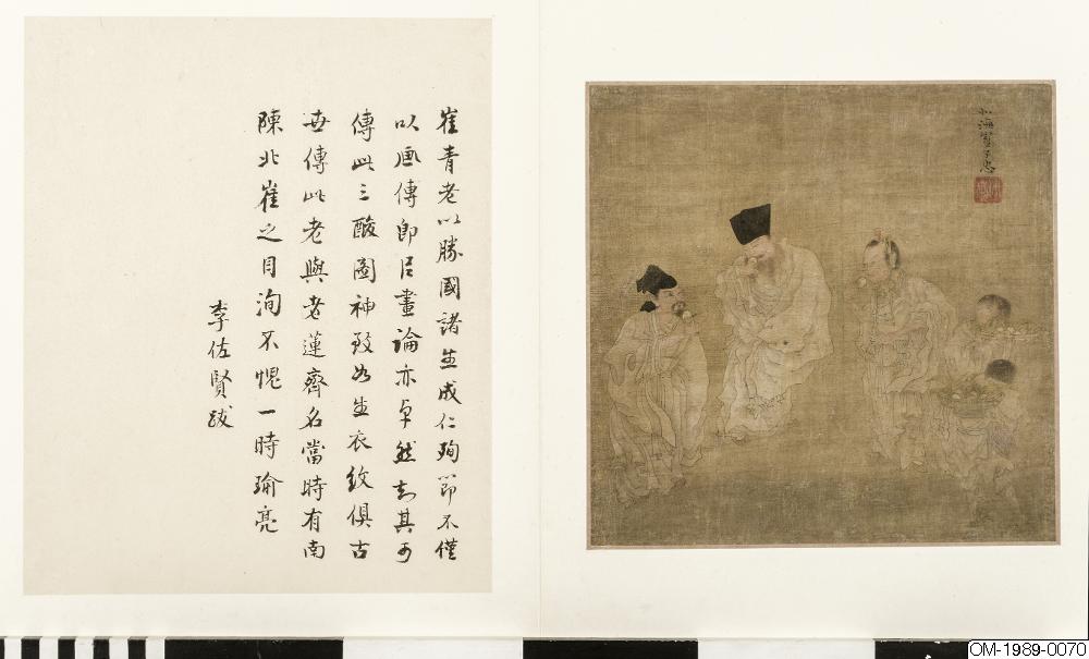 Cui Zizhong, Målning, Bildkonst, Painting