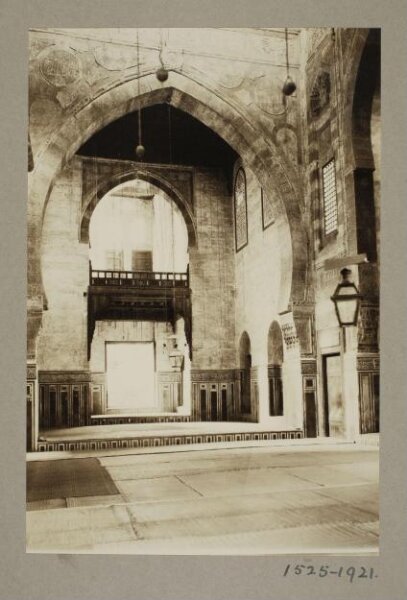 K.A.C. Creswell, North west iwan of the funerary complex of Mamluk Sultan Qansuh al-Ghawri, Cairo