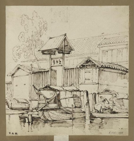 George Chinnery, Tanka boats by a gateway at the water's edge, Macau