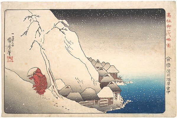 Utagawa Kuniyoshi, Monk Nichiren in Exile on Sado Island, from the series "Illustration of Famous Monks"
