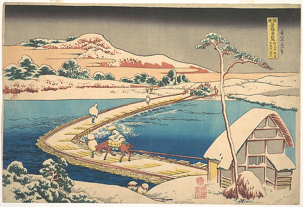 Katsushika Hokusai, Old View of the Boat-bridge at Sano in Kōzuke Province (Kōzuke Sano funabashi no kozu), from the series Remarkable Views of Bridges in Various Provinces (Shokoku meikyō kiran)