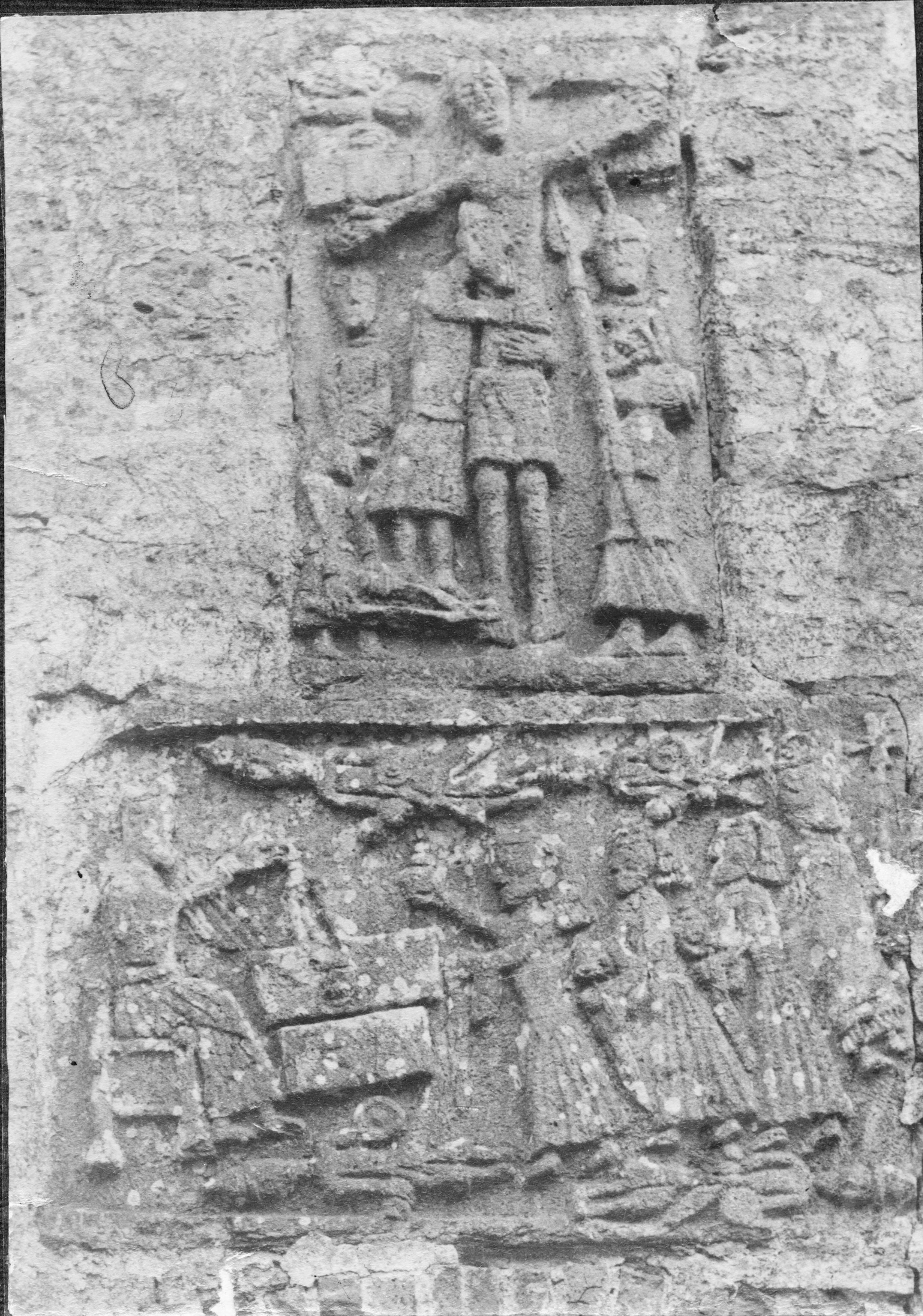 Sanfrid Welin, Forshems kyrka