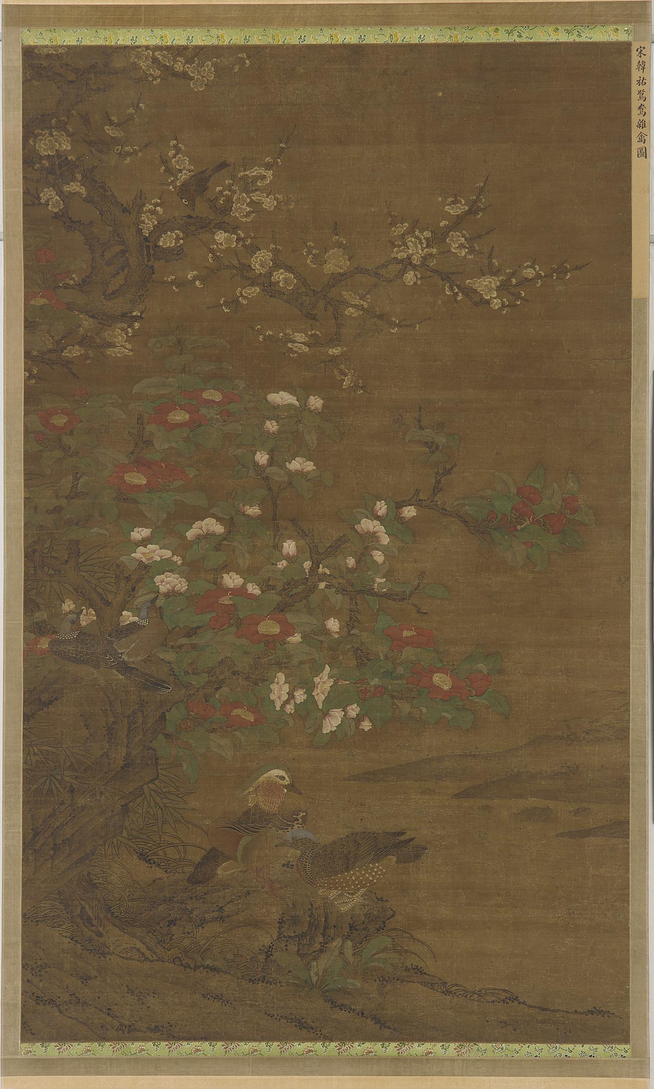 Unknown artist, Plum blossoms, camellias, and mandarin ducks
