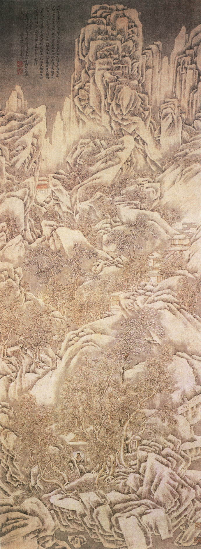 Xiao Yuncong, Reading in the Snowy Mountains