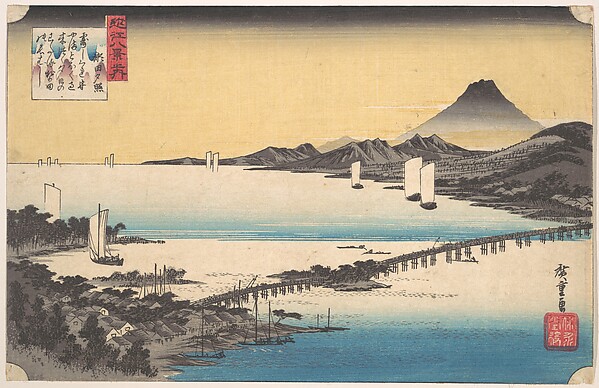 Utagawa Hiroshige, Sunset at Seta