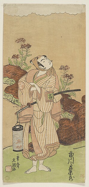 Ippitsusai Bunchō, The First Ichikawa Komazo (who in 1772 became the fourth Matsumoto Koshiro) in the Role of Yoemon