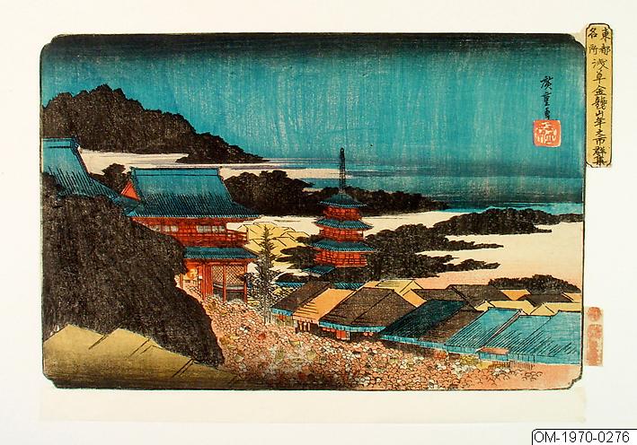 Ando (senare Utagawa Hiroshige) Hiroshige, Träsnitt, Bildkonst, Woodcut, Print, Woodblock