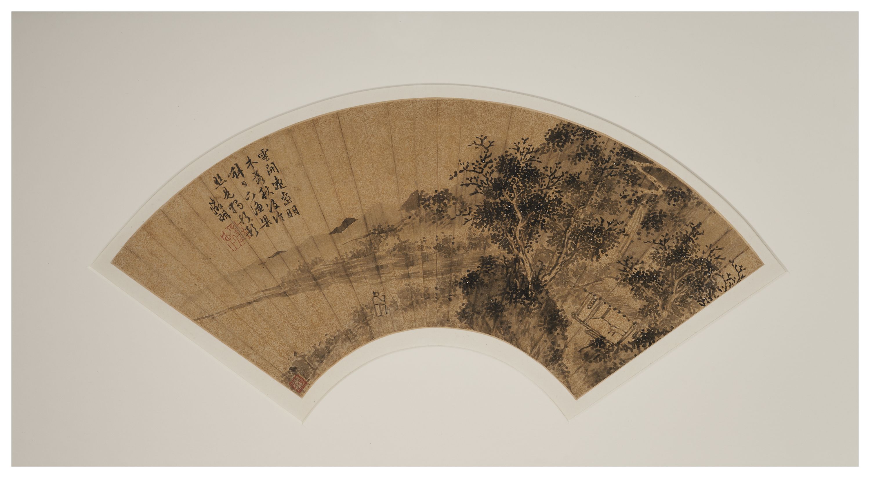 Zhengming 文徵明 Wen, Solitaire dans un paysage