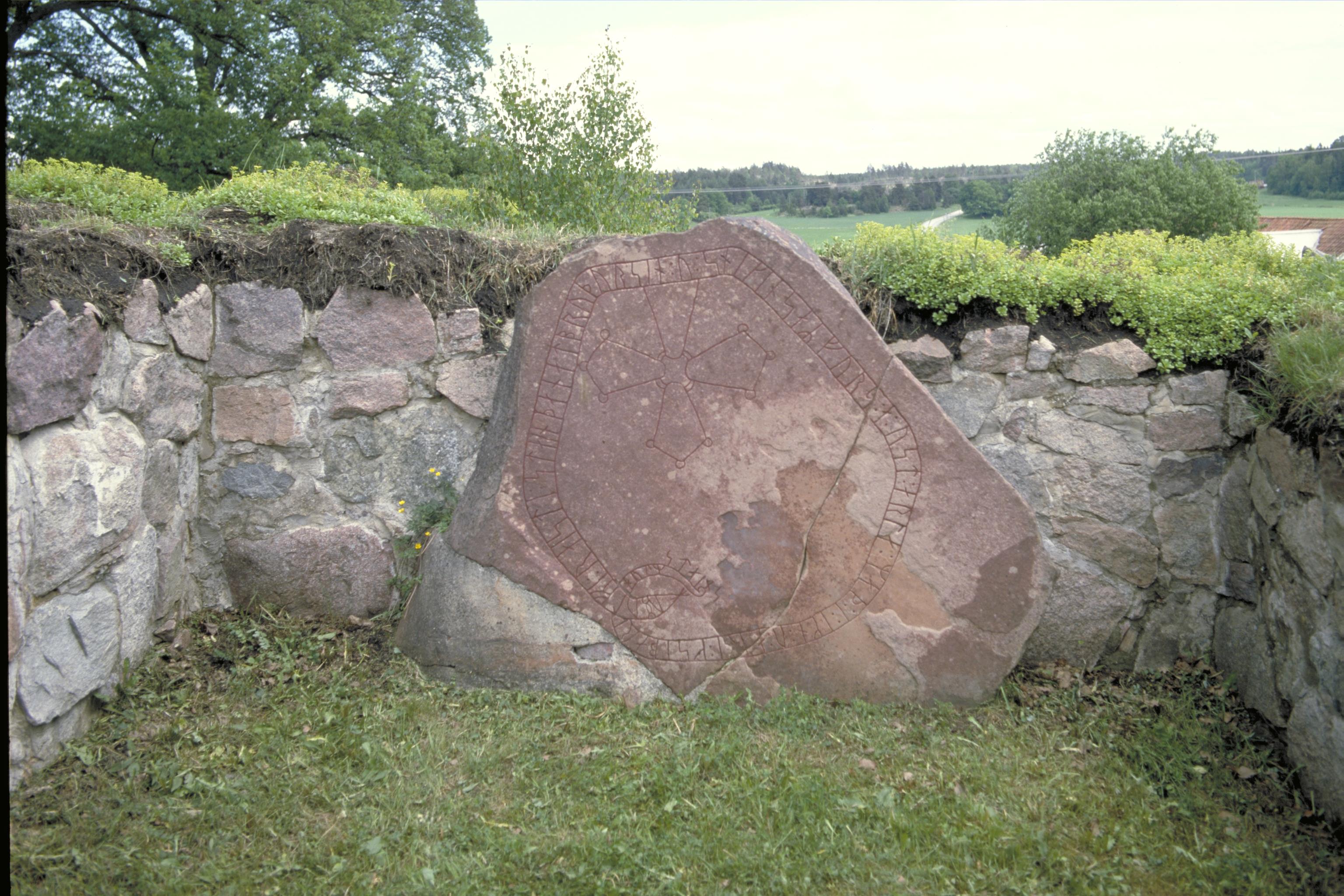 Bengt A Lundberg, Sö335 Ärja