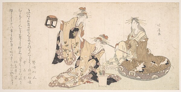 Teisai Hokuba, Three Young Ladies Visiting Together
