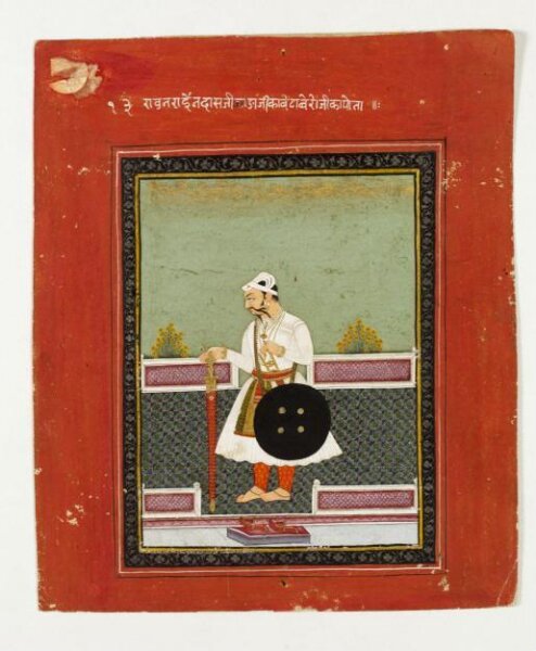 Unknown, Rao Narain Das