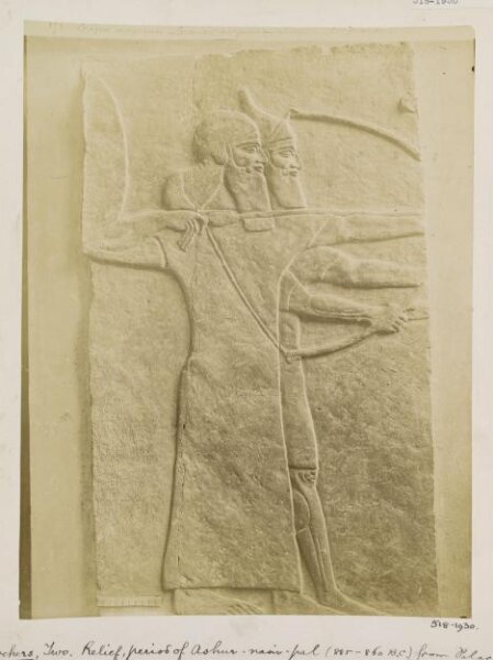 Unknown, Relief depicting two Assyrian archers from the period of Ashur-Nasir-Pal II (885-860 B.C.) from the Palace of Nimrud. Louvre, Paris
