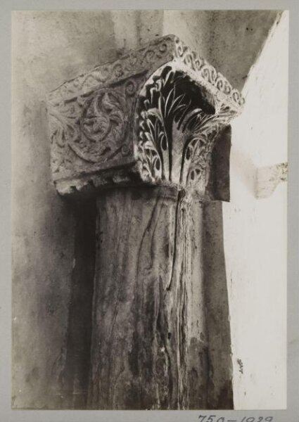 K.A.C. Creswell, Photograph