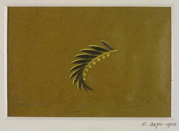 Unknown, Drawing