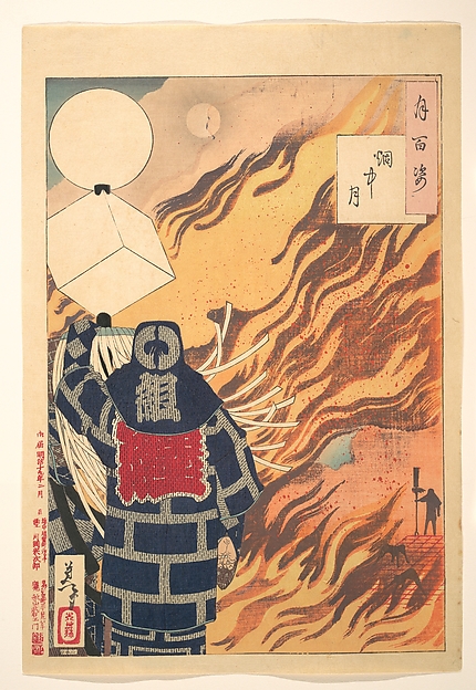 Tsukioka Yoshitoshi, Moon in the Flame from the Series One Hundred Images of the Moon (Tsuki hyaku sugata-enchūgetsu)