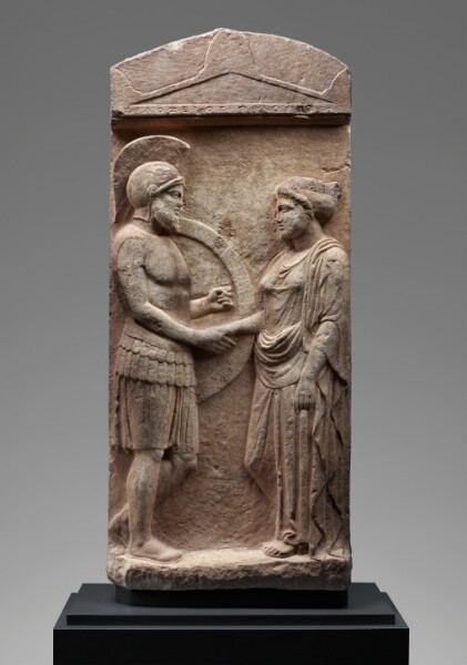 Unknown, Grave Stele of Philoxenos with his Wife, Philoumene