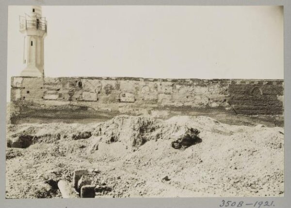 K.A.C. Creswell, Southeast façace of the mosque of ‘Amr ibn al-‘As, Cairo