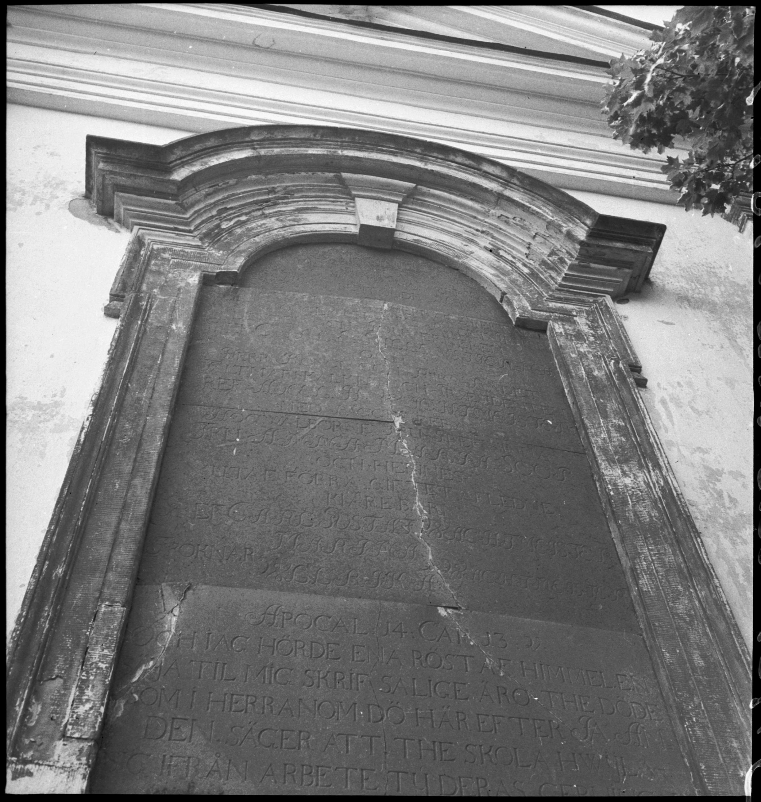 Per Olof Westlund, Ytterselö kyrka