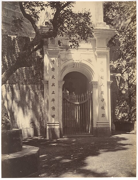 John Thomson, Tomb, Macao