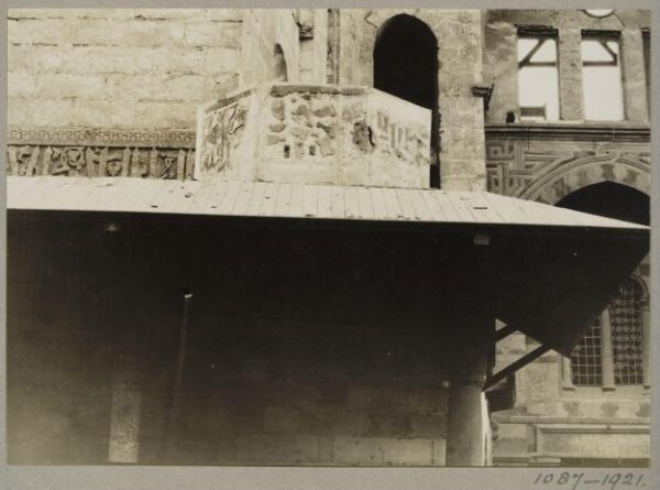 K.A.C. Creswell, Drum of dome with faience mosaic at the sabil (water fountain) of Mamluk Sultan al-Nasir Muhammad, Cairo