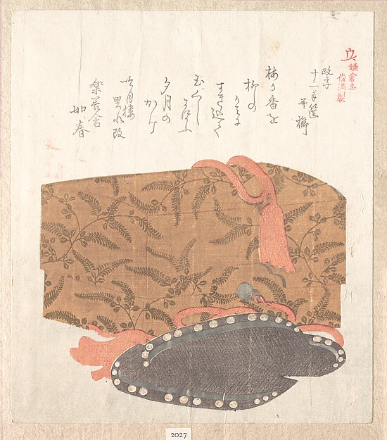 Kubo Shunman, History of Kamakura