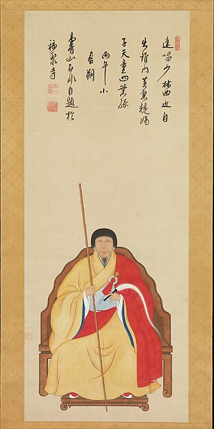 Kita Genki, Portrait of the Ōbaku Zen Monk Jifei Ruyi (Sokuhi Nyoitsu)