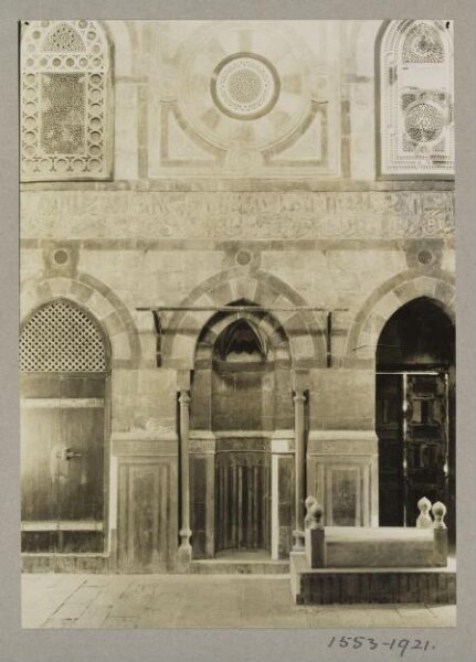 K.A.C. Creswell, Mihrab in mausoleum at the funerary madrasa of Mamluk Amir Khayrbak, Cairo