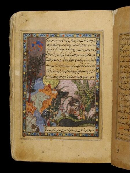 Unknown, Anvar-i Suhayli