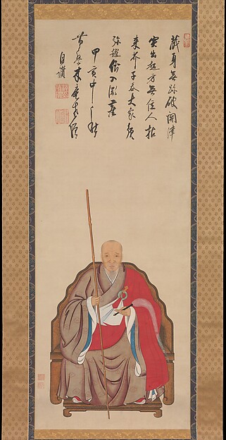 Kita Genki, Portrait of the Ōbaku Zen Monk Mu’an Xingtao (Mokuan Shōtō)