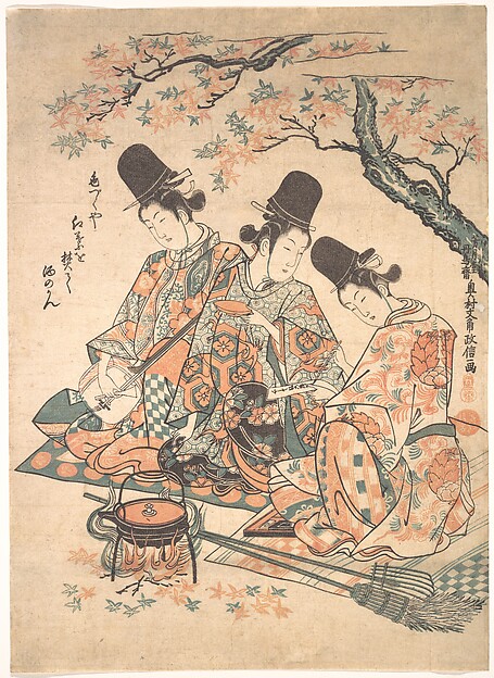 Okumura Masanobu, Parody of Palace Servants Heating Sake over a Fire of Maple Leaves