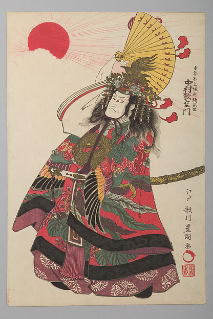 Utagawa Toyokuni I, Nakamura Utaemon III as Taira no Kiyomori